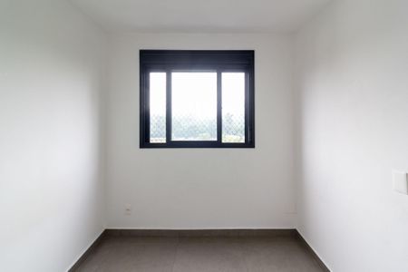 Apartamento à venda com 33m², 2 quartos e sem vaga Apartamento à venda com 33m², 2 quartos e sem vagaQuarto 2