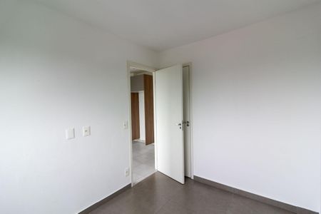 Apartamento à venda com 33m², 2 quartos e sem vaga Apartamento à venda com 33m², 2 quartos e sem vagaQuarto 2