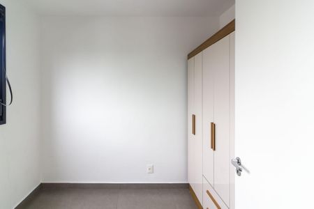 Apartamento à venda com 33m², 2 quartos e sem vaga Apartamento à venda com 33m², 2 quartos e sem vagaQuarto 1
