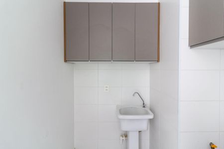 Apartamento à venda com 33m², 2 quartos e sem vaga Apartamento à venda com 33m², 2 quartos e sem vagaÁrea de Serviço