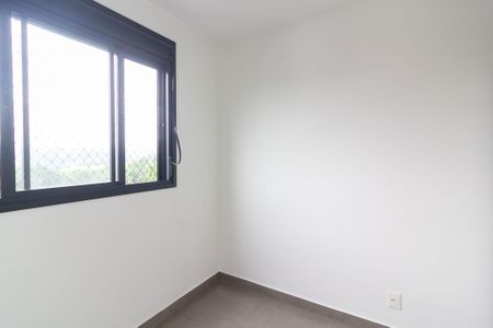 Apartamento à venda com 33m², 2 quartos e sem vaga Apartamento à venda com 33m², 2 quartos e sem vagaQuarto 1