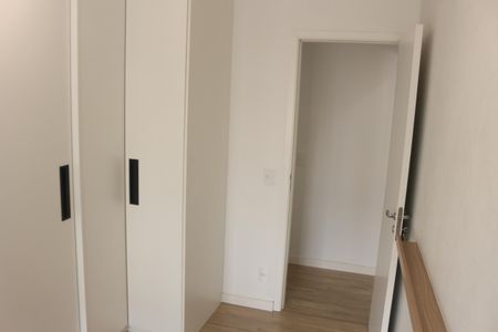 Apartamento à venda com 67m², 2 quartos e 1 vagaQuarto