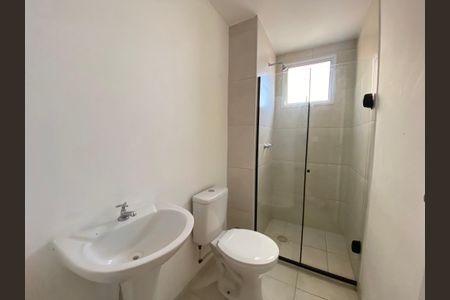 Apartamento à venda com 48m², 2 quartos e sem vaga Apartamento à venda com 48m², 2 quartos e sem vagaBanheiro Social