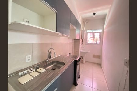 Apartamento à venda com 48m², 2 quartos e sem vaga Apartamento à venda com 48m², 2 quartos e sem vagaCozinha e Área de Serviço