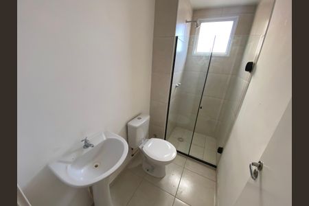Apartamento à venda com 48m², 2 quartos e sem vaga Apartamento à venda com 48m², 2 quartos e sem vagaBanheiro Social