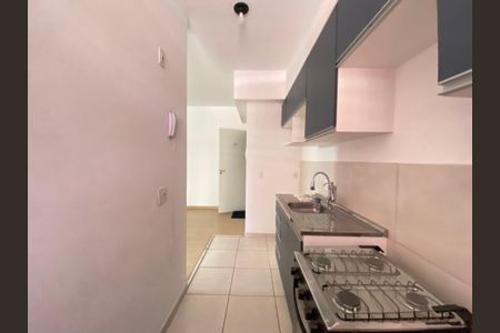 Apartamento à venda com 48m², 2 quartos e sem vaga Apartamento à venda com 48m², 2 quartos e sem vagaCozinha e Área de Serviço