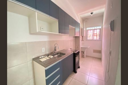 Apartamento à venda com 48m², 2 quartos e sem vaga Apartamento à venda com 48m², 2 quartos e sem vagaCozinha e Área de Serviço