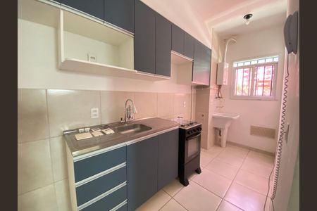 Apartamento à venda com 48m², 2 quartos e sem vaga Apartamento à venda com 48m², 2 quartos e sem vagaCozinha e Área de Serviço