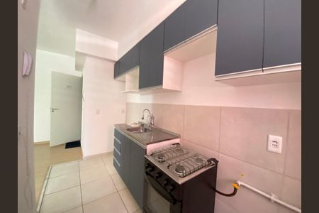 Apartamento à venda com 48m², 2 quartos e sem vaga Apartamento à venda com 48m², 2 quartos e sem vagaCozinha e Área de Serviço