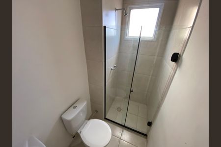Apartamento à venda com 48m², 2 quartos e sem vaga Apartamento à venda com 48m², 2 quartos e sem vagaBanheiro Social