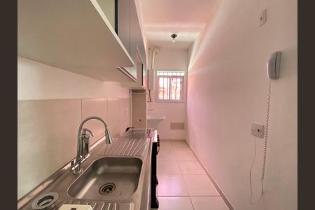 Apartamento à venda com 48m², 2 quartos e sem vaga Apartamento à venda com 48m², 2 quartos e sem vagaCozinha e Área de Serviço