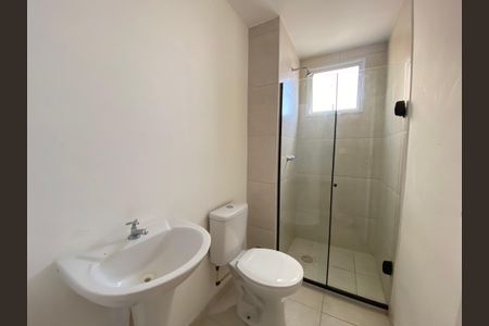 Apartamento à venda com 48m², 2 quartos e sem vaga Apartamento à venda com 48m², 2 quartos e sem vagaBanheiro Social