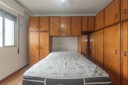 Apartamento à venda com 90m², 2 quartos e sem vaga Apartamento à venda com 90m², 2 quartos e sem vagaQuarto 1