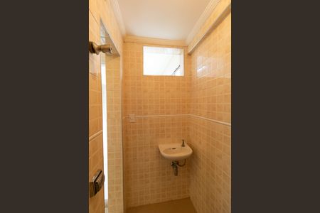 Apartamento à venda com 137m², 3 quartos e 1 vagaBanheiro de Serviço