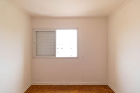 Apartamento à venda com 137m², 3 quartos e 1 vagaQuarto 1