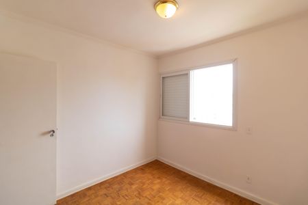 Apartamento à venda com 137m², 3 quartos e 1 vagaQuarto 1