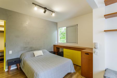 Apartamento para alugar com 78m², 2 quartos e 1 vaga Apartamento para alugar com 78m², 2 quartos e 1 vagaSuíte