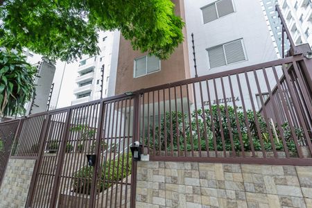 Apartamento para alugar com 78m², 2 quartos e 1 vaga Apartamento para alugar com 78m², 2 quartos e 1 vagaFachada