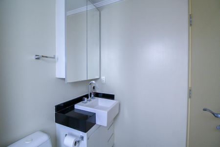 Apartamento para alugar com 285m², 3 quartos e 4 vagasBanheiro da Suíte 2