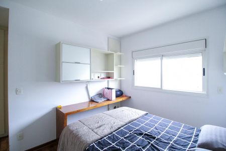 Apartamento para alugar com 285m², 3 quartos e 4 vagasSuíte 1