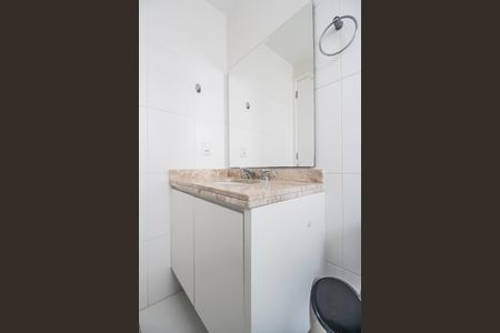 Apartamento para alugar com 98m², 2 quartos e 2 vagasBanheiro da Suíte 1