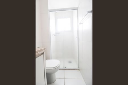 Apartamento para alugar com 98m², 2 quartos e 2 vagasBanheiro da Suíte 1