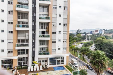 Apartamento para alugar com 98m², 2 quartos e 2 vagasVista da Suíte 1