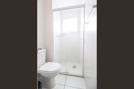 Apartamento para alugar com 98m², 2 quartos e 2 vagasBanheiro da Suíte 1