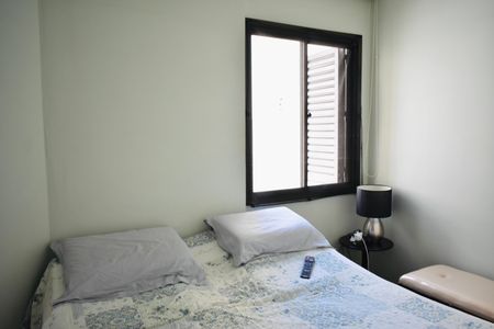 Apartamento à venda com 96m², 3 quartos e 3 vagas Apartamento à venda com 96m², 3 quartos e 3 vagasSuíte