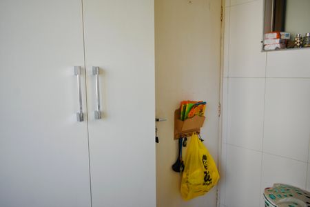 Apartamento à venda com 96m², 3 quartos e 3 vagas Apartamento à venda com 96m², 3 quartos e 3 vagasÁrea de Serviço