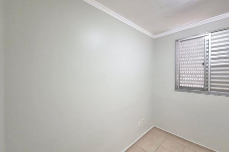 Apartamento à venda com 115m², 2 quartos e 2 vagasQuarto 1 