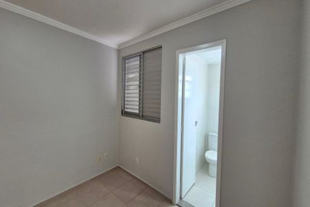 Apartamento à venda com 115m², 2 quartos e 2 vagasQuarto 2 - Suíte