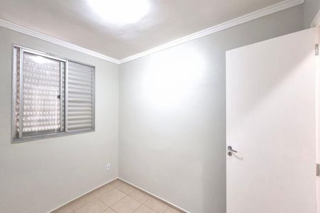 Quarto 1  de apartamento à venda com 2 quartos, 115m² em Jardim Antonio Von Zuben, Campinas