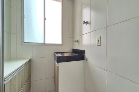 Apartamento à venda com 115m², 2 quartos e 2 vagasÁrea de Serviço