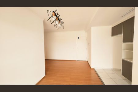 Apartamento para alugar com 68m², 2 quartos e 1 vaga Apartamento para alugar com 68m², 2 quartos e 1 vagaSala