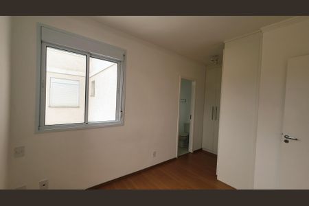 Apartamento para alugar com 68m², 2 quartos e 1 vaga Apartamento para alugar com 68m², 2 quartos e 1 vagaQuarto Suíte