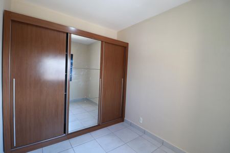 Quarto 2 de apartamento para alugar com 2 quartos, 47m² em Campos Elíseos, Ribeirão Preto