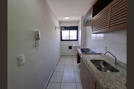 Apartamento para alugar com 47m², 2 quartos e 1 vaga Apartamento para alugar com 47m², 2 quartos e 1 vagaCozinha