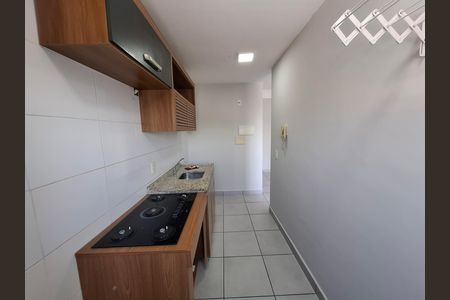 Apartamento para alugar com 47m², 2 quartos e 1 vaga Apartamento para alugar com 47m², 2 quartos e 1 vagaCozinha