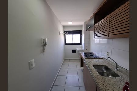 Apartamento para alugar com 47m², 2 quartos e 1 vaga Apartamento para alugar com 47m², 2 quartos e 1 vagaCozinha
