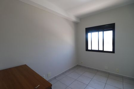 Apartamento para alugar com 47m², 2 quartos e 1 vagaQuarto 1