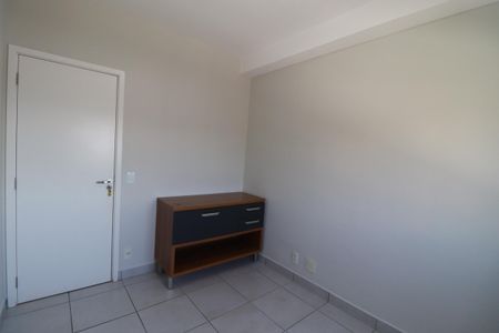 Quarto 1 de apartamento para alugar com 2 quartos, 47m² em Campos Elíseos, Ribeirão Preto