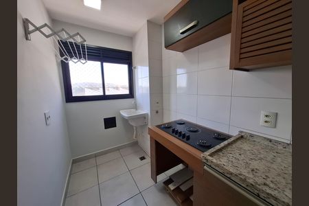 Cozinha  de apartamento para alugar com 2 quartos, 47m² em Campos Elíseos, Ribeirão Preto