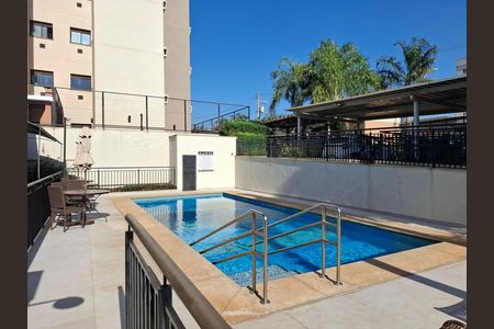 Piscina de apartamento para alugar com 2 quartos, 47m² em Campos Elíseos, Ribeirão Preto