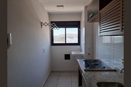 Apartamento para alugar com 47m², 2 quartos e 1 vaga Apartamento para alugar com 47m², 2 quartos e 1 vagaCozinha