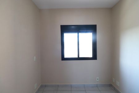 Apartamento para alugar com 47m², 2 quartos e 1 vagaQuarto 2