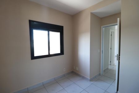 Apartamento para alugar com 47m², 2 quartos e 1 vagaQuarto 2
