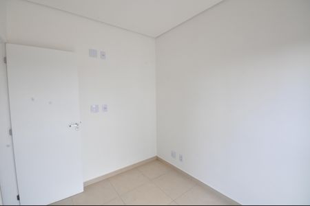 Apartamento à venda com 40m², 2 quartos e sem vagaQuarto 1