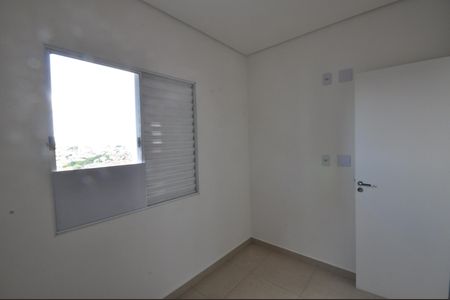 Apartamento à venda com 40m², 2 quartos e sem vagaQuarto 2
