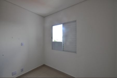 Apartamento à venda com 40m², 2 quartos e sem vagaQuarto 2